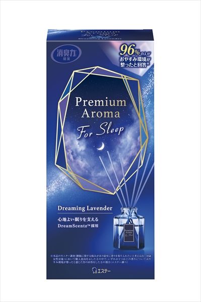 太陽と月のBioハーブ/ジュニパーベリー （農薬・化学肥料不使用