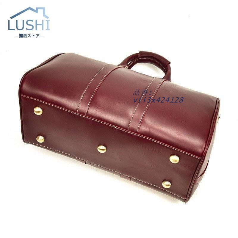 ボストンバッグ レザー 男女兼用 大容量 2 WAY メンズ トラベルバッグ 旅行 レッド レディース 旅行鞄 出張 帰省 牛革 赤 2泊 光沢 vii 3 x 424128