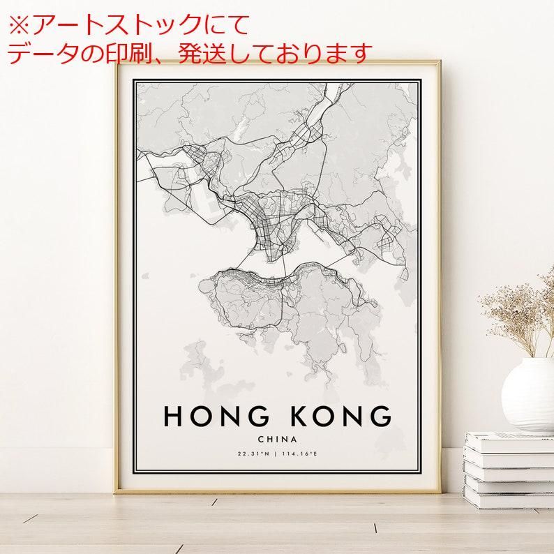 キングダム 全巻セット 1-77巻 3冊レンタル落ち プチプチ梱包即日翌日発送