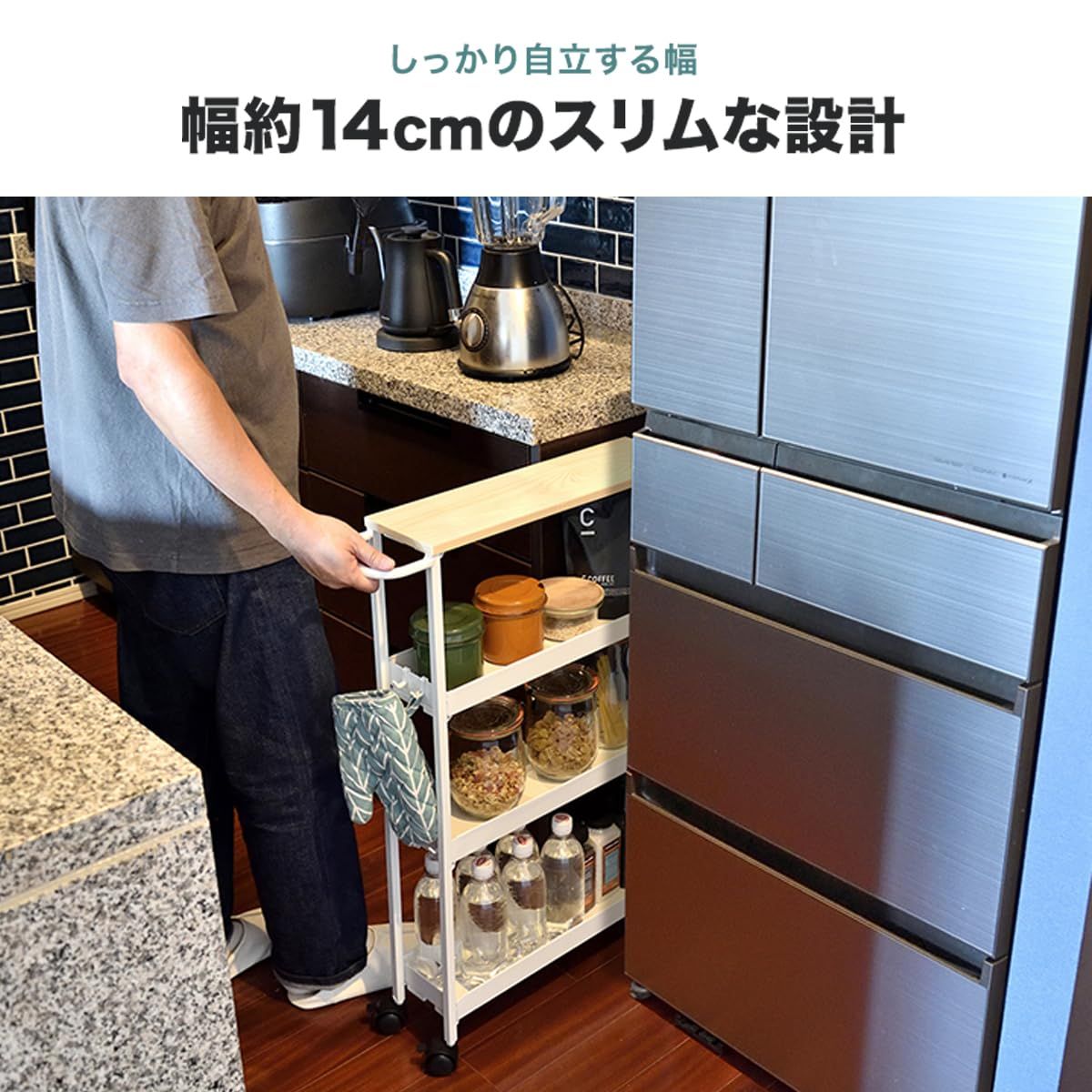 ナチュラルホワイトフレーム