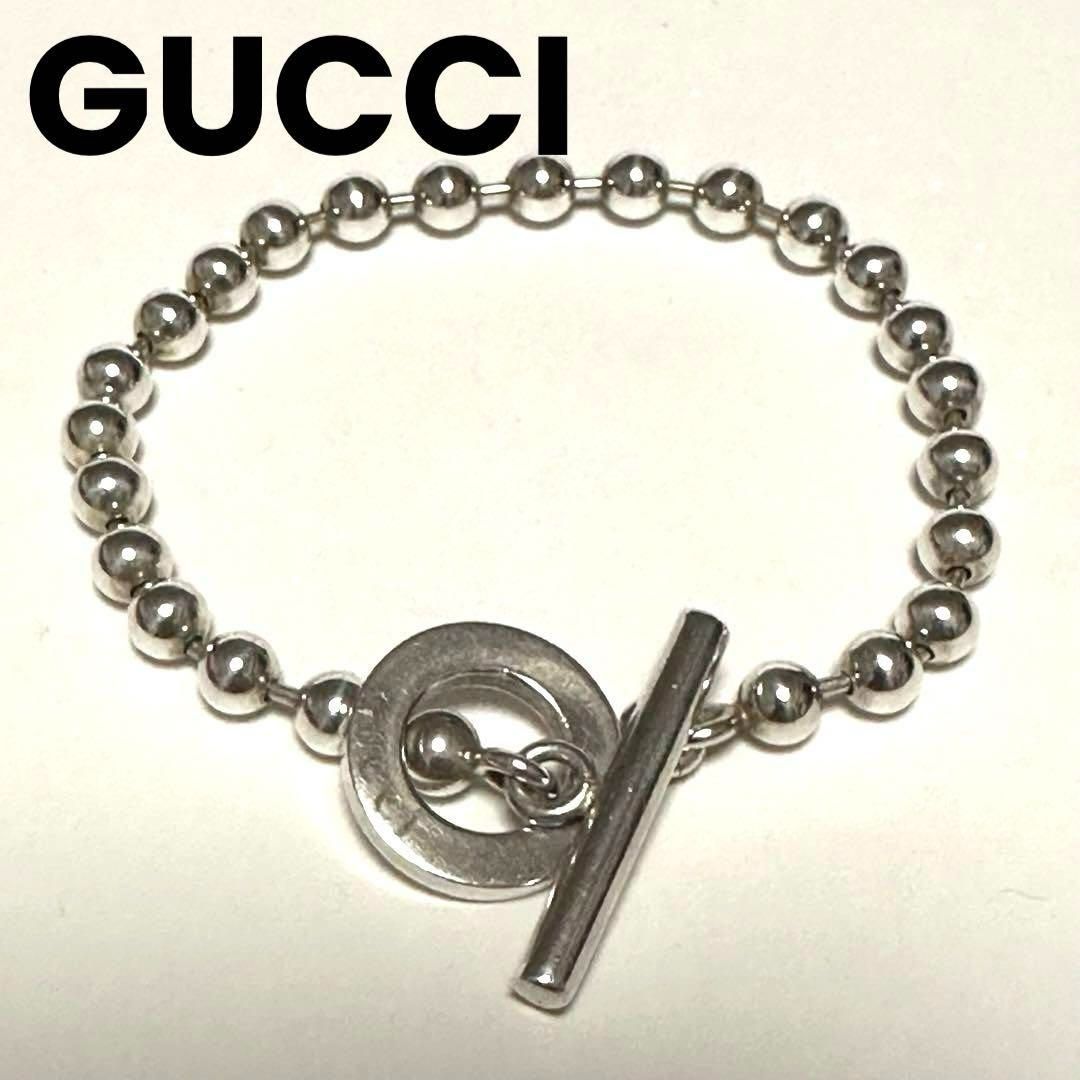 グッチ GUCCI ブレスレット ボールチェーン SV925 シルバー トグル