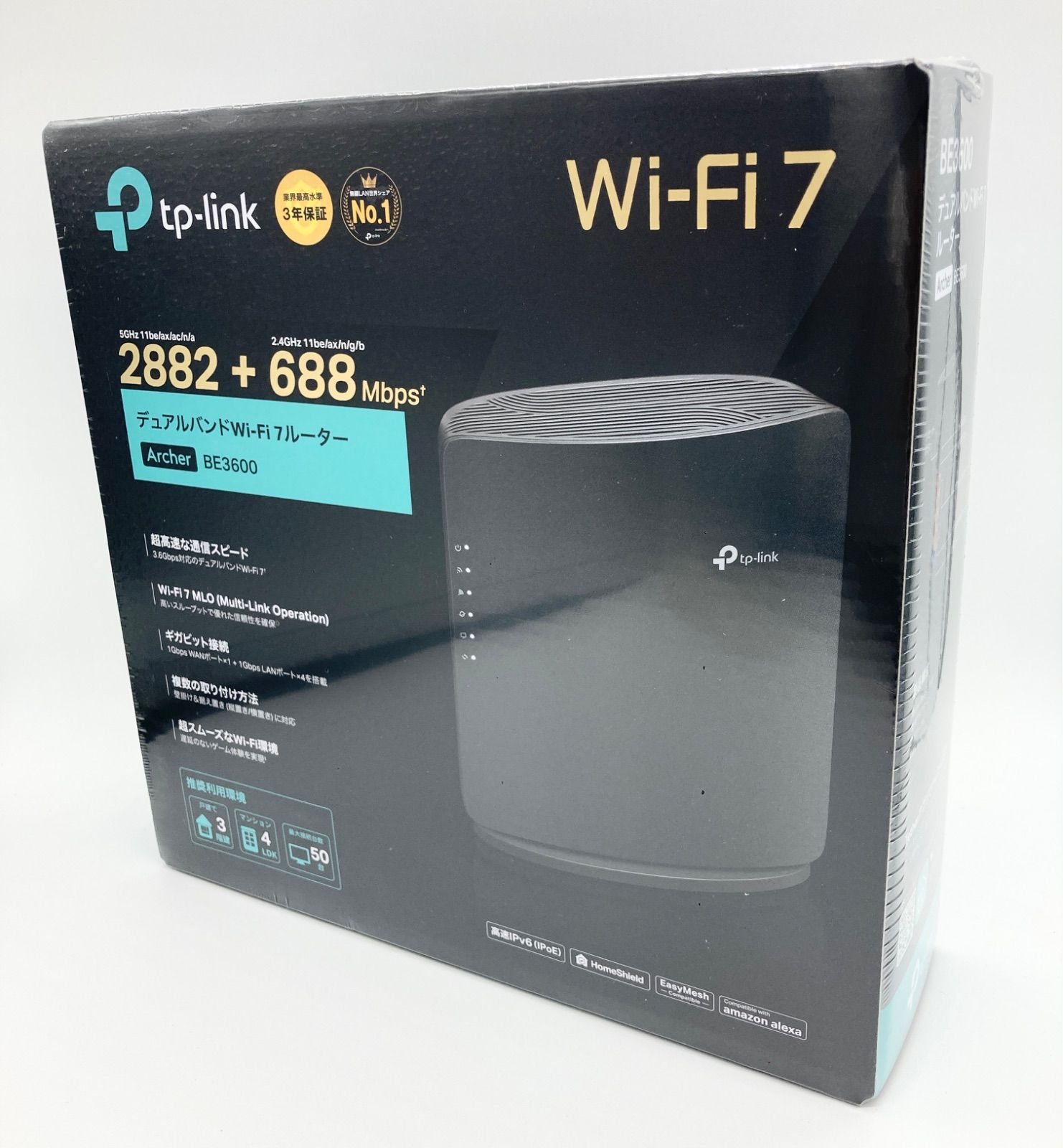 在庫処分】新品 TP-Link(ティーピーリンク) Archer BE3600 Wi-Fi