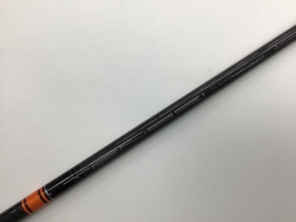 | キャロウェイ