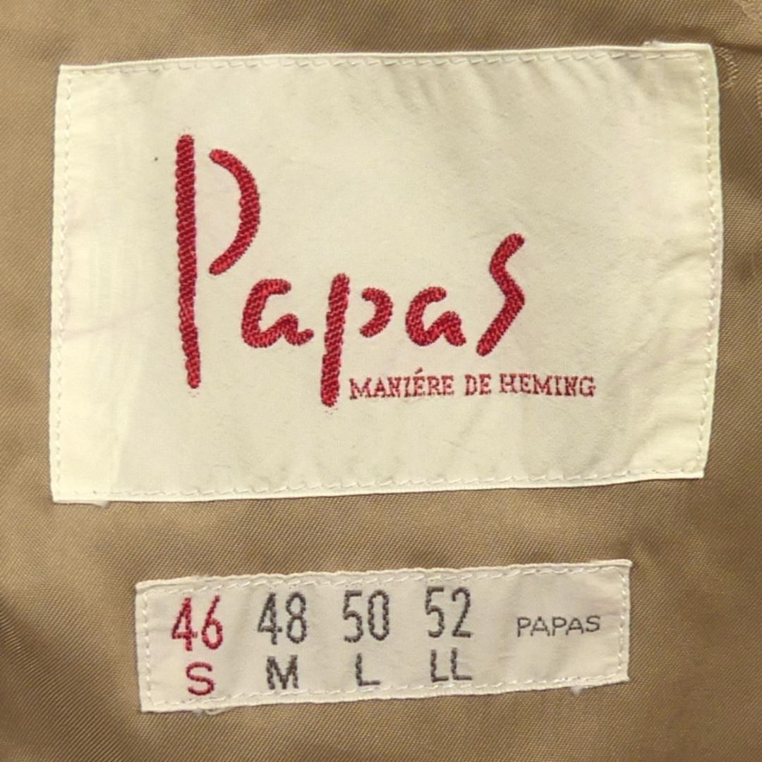 Papas パパス テーラード ジャケット ブレザー S ベージュ TY2939 Papas パパス テーラード ジャケット ブレザー S ベージュ
