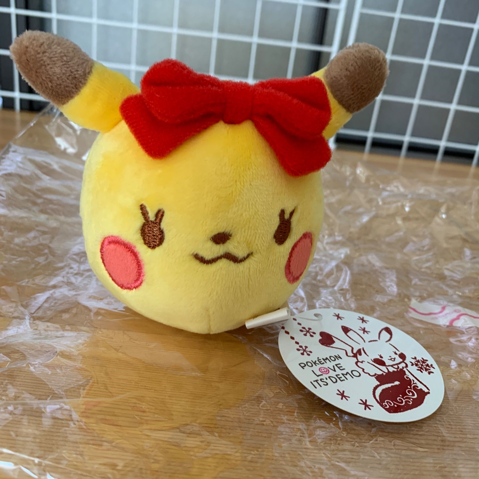 ポケモン イッツデモ ピカチュウ ぬいぐるみ ポケモンラブ 未使用 未 ...