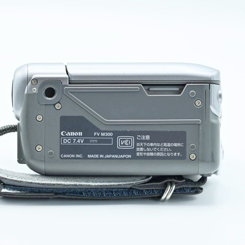 ⭐️極美品⭐️JVCケンウッド Everio GZ-HM390-R 動作品 ⭐️極美品⭐️JVCケンウッド Everio GZ-HM390-R 動作品 ⭐️極美