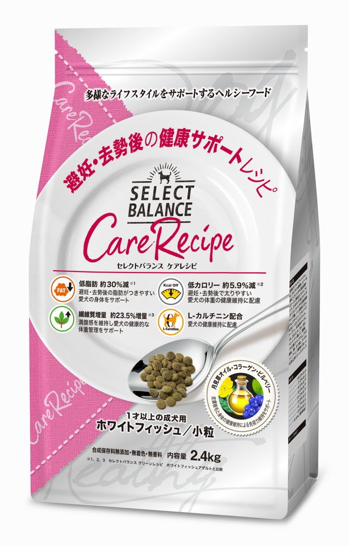 同梱不可 4個セット セレクトバランス ケアレシピホワイトフィッシュ小粒避妊 去勢後の健康サポートレシピ 1才以上の成犬用2．4g