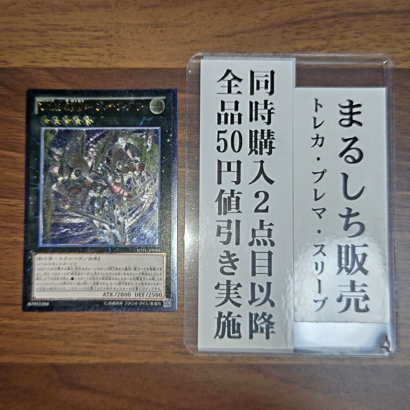 【超レア希少】ボルドー どんぐりレリーフのクレミエ クリーマー ピシェ 19世紀 イギリスから届いた美しいシルバーのお盆、透かし彫りが入った