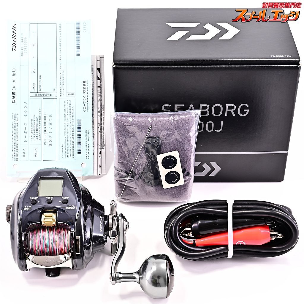 【ダイワ】 23シーボーグ 400J 使用距離27.2km 使用51時間 DAIWA SEABORGm36775 - メルカリ 【ダイワ】 23シーボーグ 400J 使用距離27.2km 使用51時間 DAIWA SEABORGm36775 - メルカリ