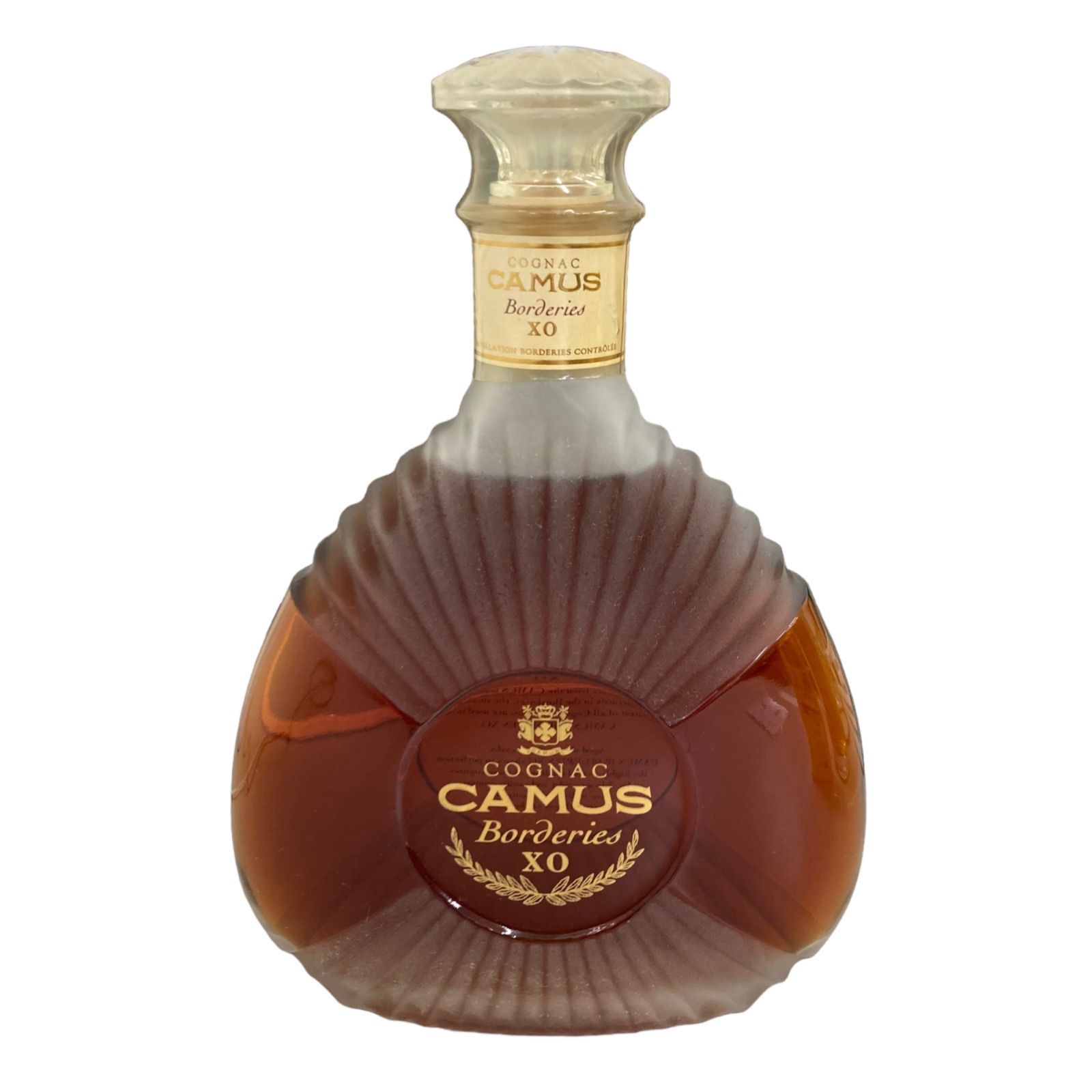 最新のデザイン CAMUS 【専用】CAMUS XO カミュ COGNAC XO ブランデー2本 人気の通販サイト 飲料・酒