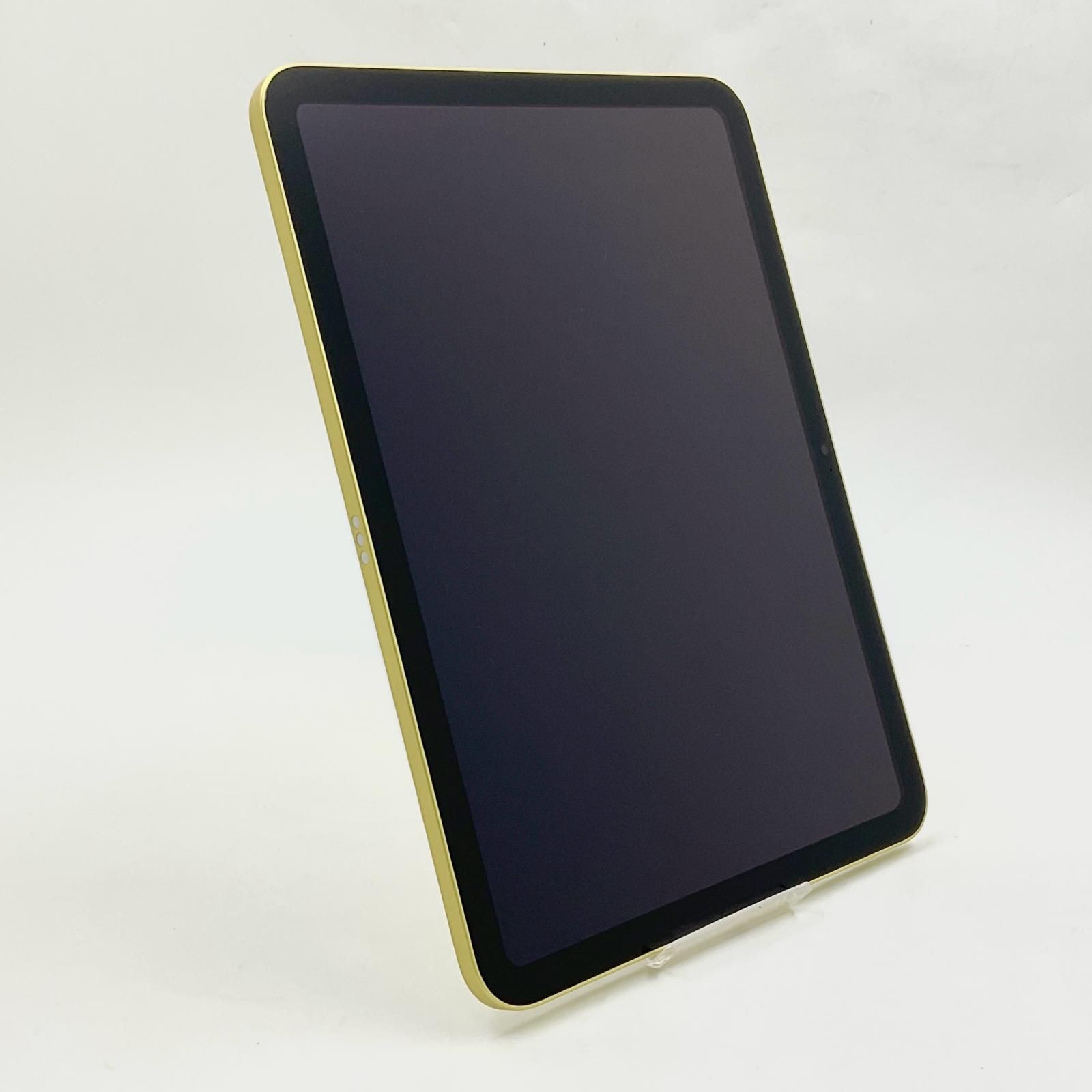 Apple iPad 第10世代 64GB イエロー Wi-Fi 美品 動作確認済 100% 【全額