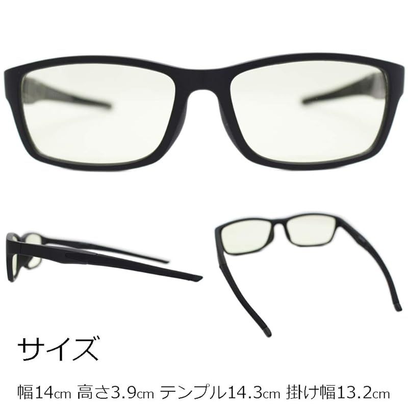 エイトトウキョウ 老眼鏡 メンズ ブルーライトカット 鯖江メーカー レンズ UVカット 近赤外線カット レディース 兼用 シニアグラス 1.0 マットブラック ライトグリーン IRUV-RD-6127-MBK 1.0 マットブラック 1.0