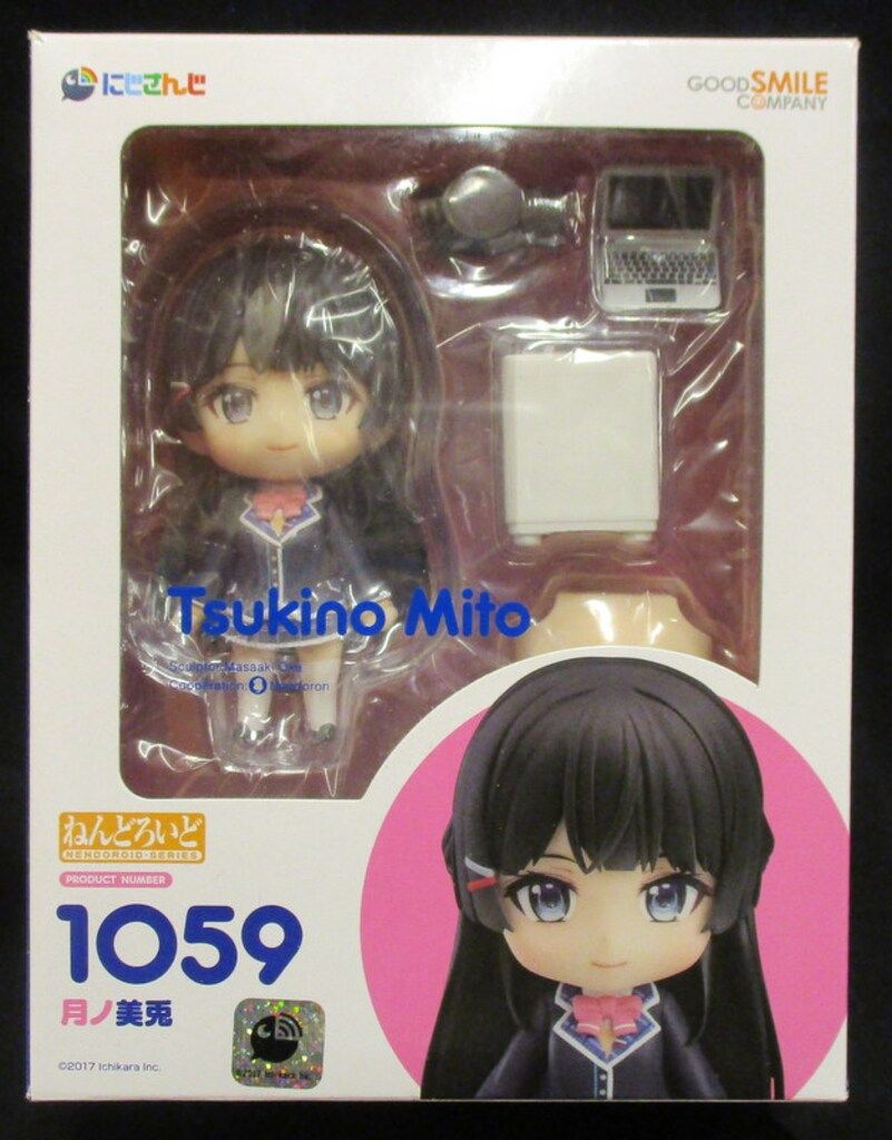 ねんどろいど にじさんじ 月ノ美兎【1059】 楽天市場】【中古】 ねんどろいど にじさんじ 月ノ美兎 1059