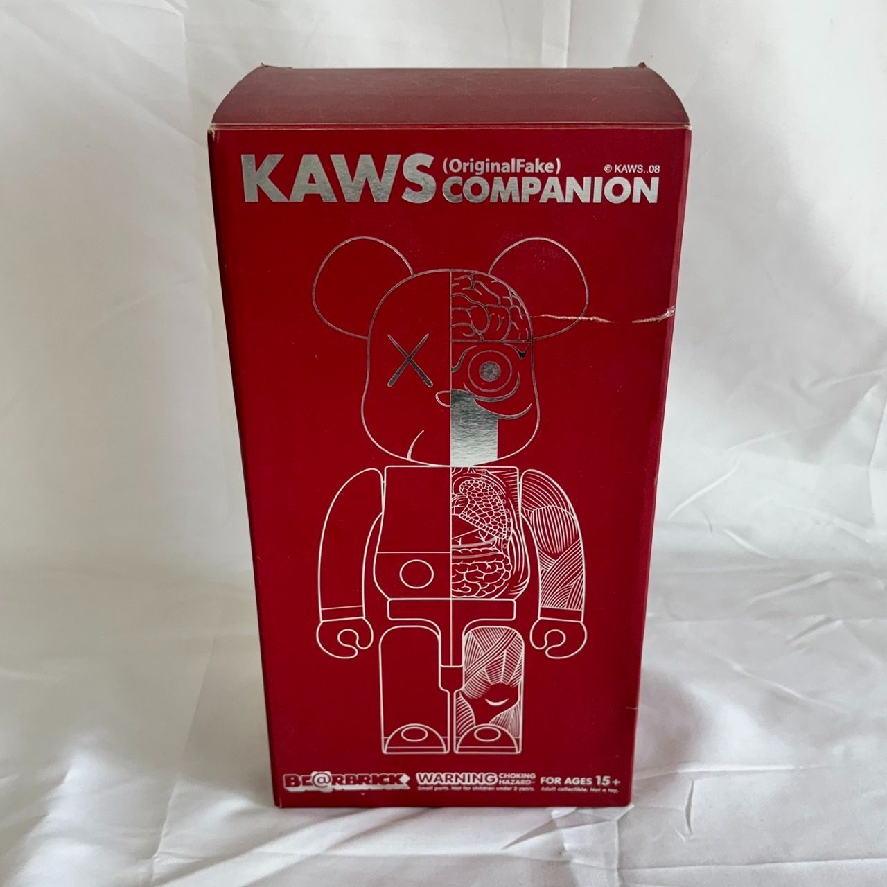 MEDICOM TOY KAWS BE@RBRICK Original Fake Companion Dissected Brown 