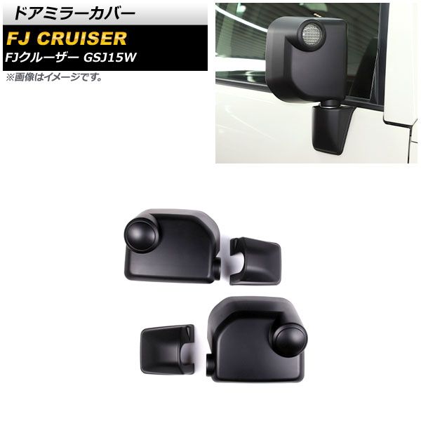 プロ完成品】超レア！スーパーロボット天国 ボルテスV レジン