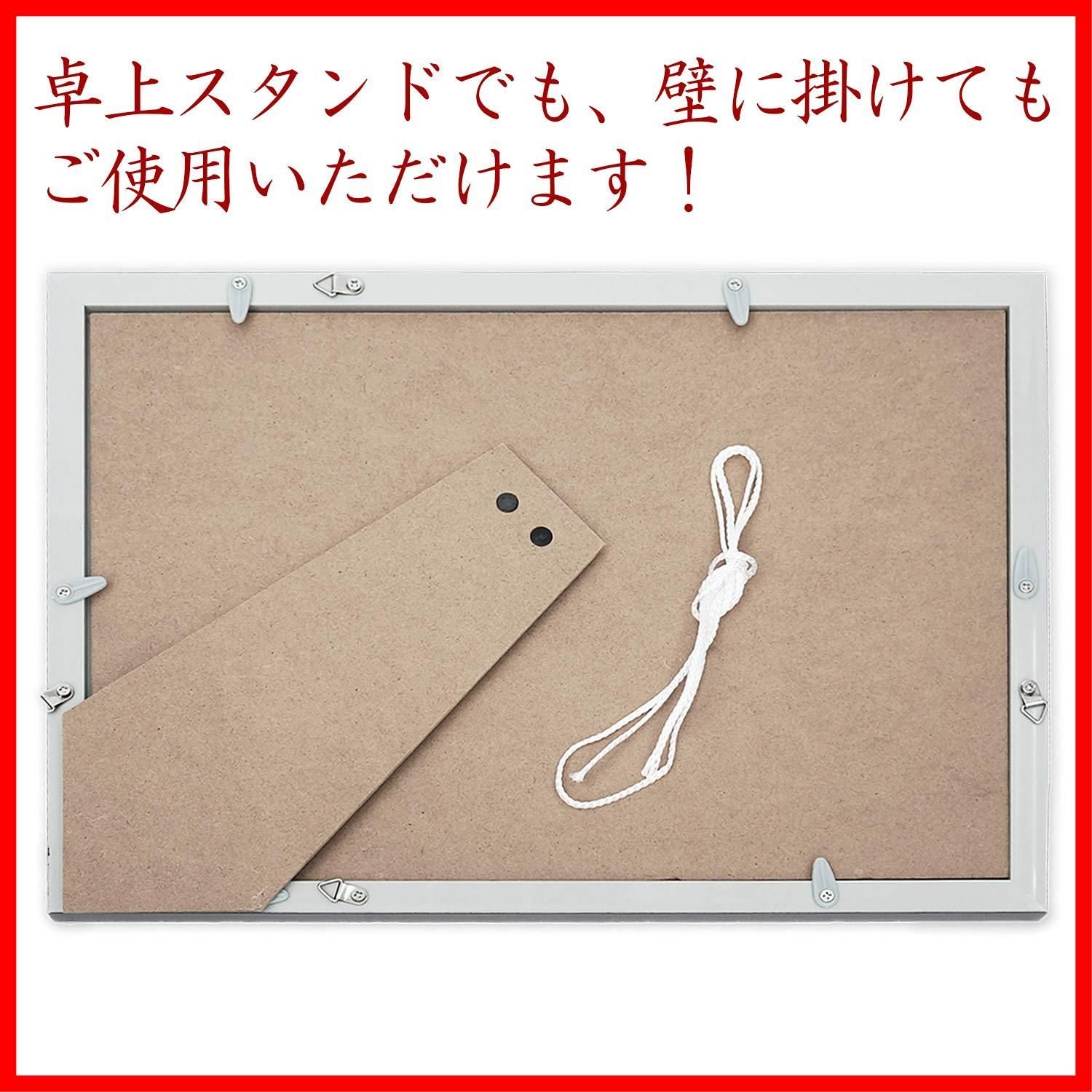 プレゼント 感謝を伝えるメッセージギフト