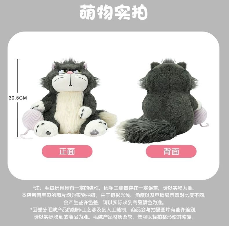 全種類】12月新品 Disney 上海ディズニー限定 中国限定 海外限定