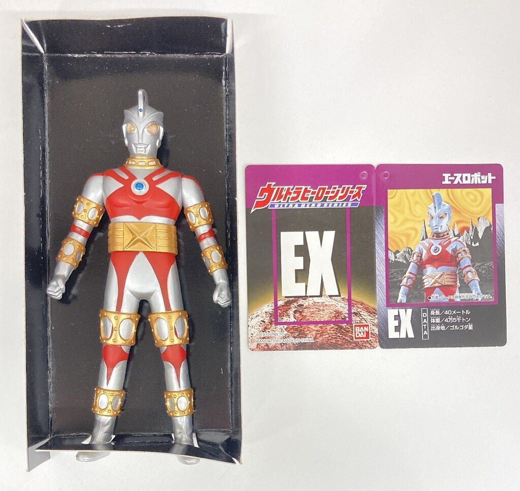 ウルトラヒーローシリーズEXエースロボット Amazon.co.jp: バンダイ ウルトラヒーローシリーズEX エース