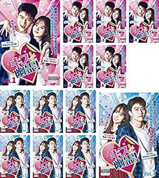 全巻セット 匿名発送］君は008 全巻セット 希少品 全巻初版本！ - メルカリ