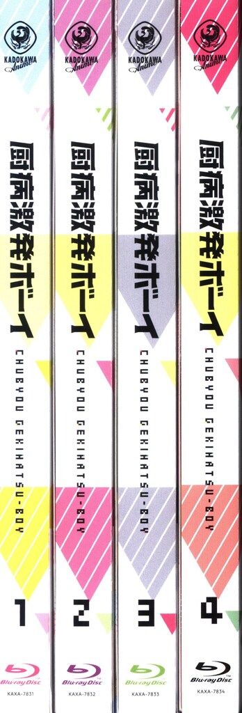 Man CD 28枚セット アニメBlu-ray 厨病激発ボーイ 全4巻セット 厨病激発ボーイ【初回