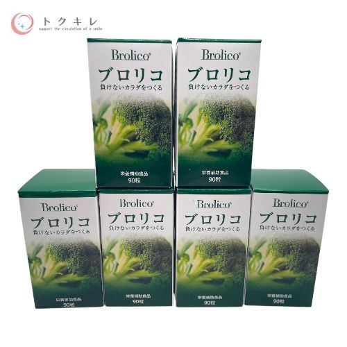 トクキレ イマジングローバル Brolico ブロリコ 90粒入 ボトル 6点セット ブロッコリー サプリメント