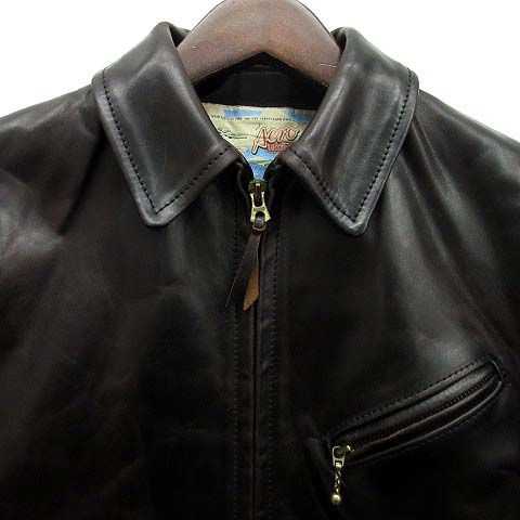 エアロレザー AEROLEATHER ホースハイド ライダース ジャケット