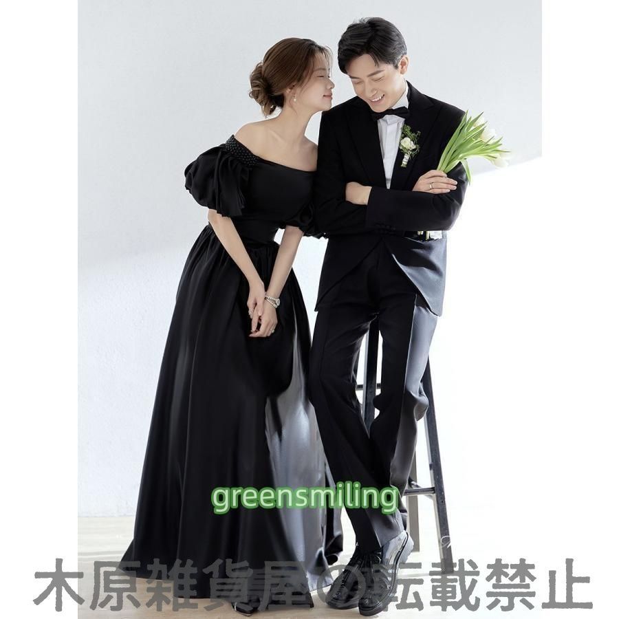 カラードレス ロングドレス パーティードレス ブラック オフショルダー ウェディングドレス ウエディングドレス 結婚式 二次会 花嫁 前撮りWP数量 価格926