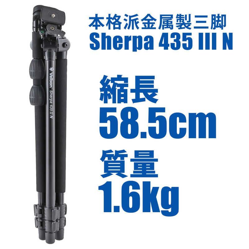 Velbon Neo Carmagne 630 三脚 良品】Velbon Neo Carmagne 635
