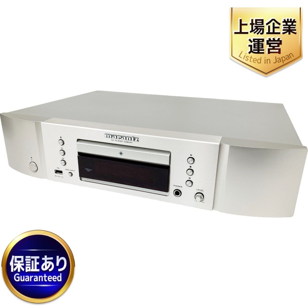 Marantz マランツ CD6007 ハイレゾ対応 CDプレーヤー 2023年製 リモコン 付属品有 中古 美品 O9061993 - メルカリ