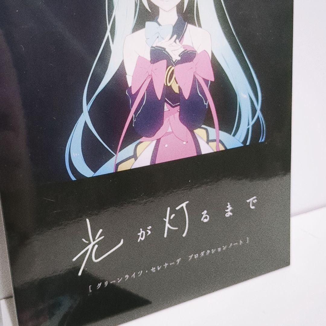 光が灯るまで Omoi キーホルダー付き サイン入り 初音ミク Omoi 光が灯るまで マジカルミライ2019 CD アクリル