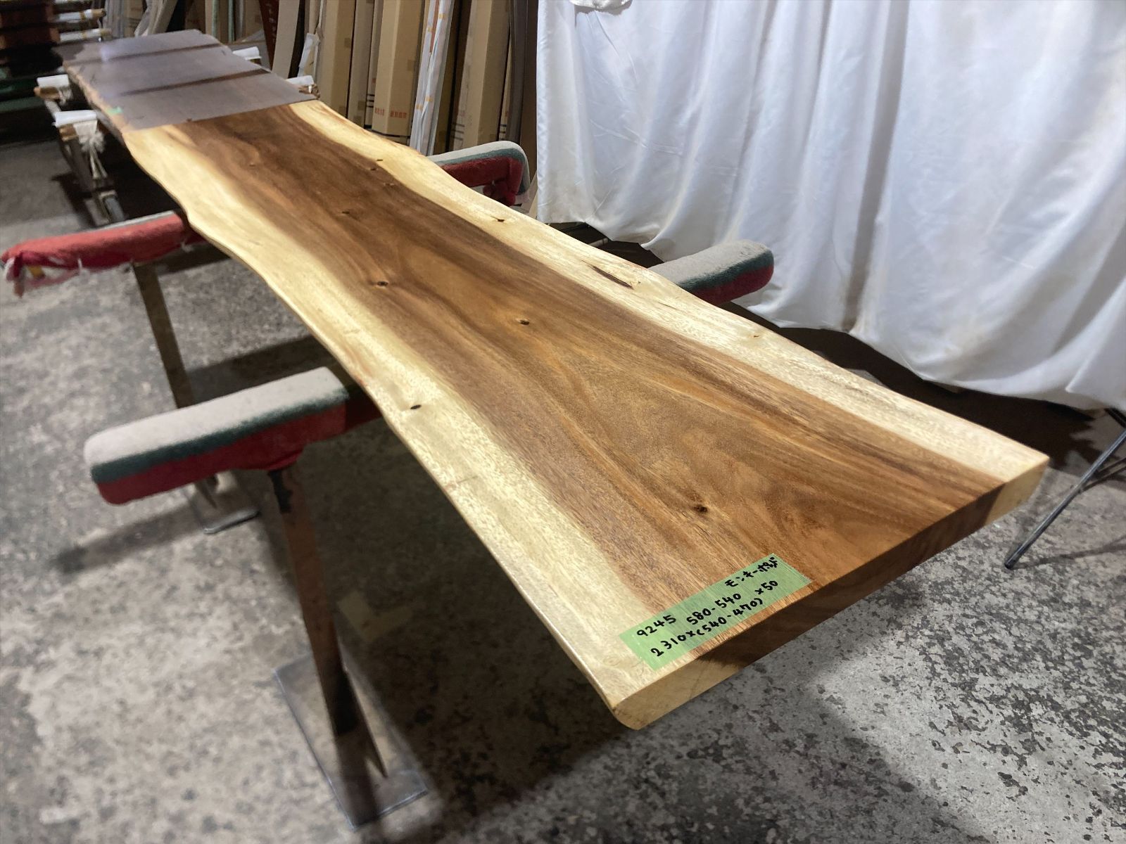 モンキーポッド9245 一枚板無垢 乾燥材 2310ｘ580-540ｘ50mm カウンター センターテーブル ダイニングテーブル
