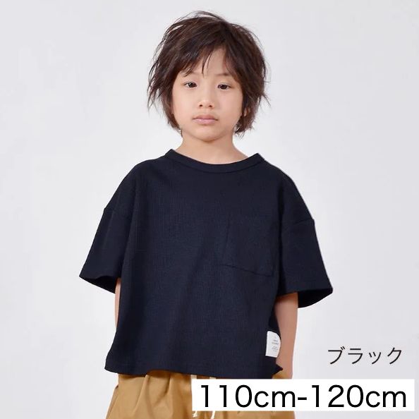 新品 ジェネレーター generator 子供服 ポケットワッフル Tシャツ