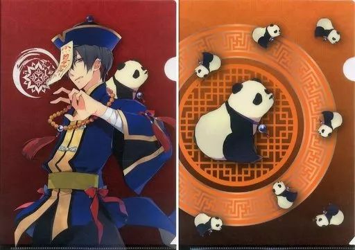 【新品】ツキウタ。　クリアファイル　アニくじ　まとめ売り 中古】クリアファイル 卯月新 A4クリアファイル2枚セット 「アニ