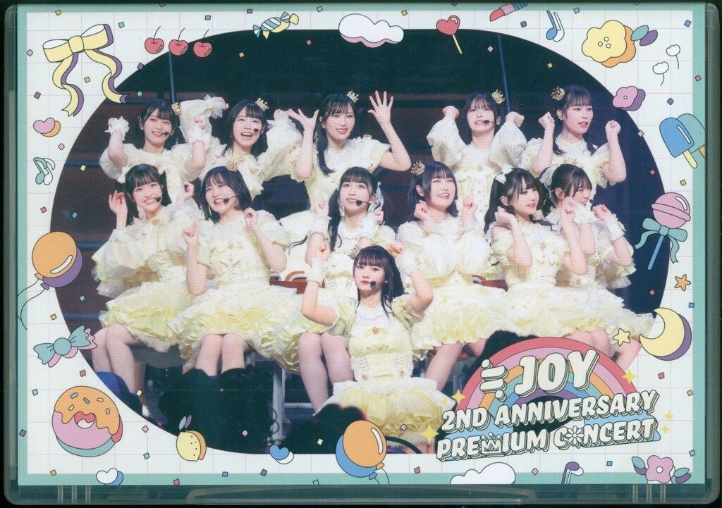 レア】SLAMDUNK P.P CARD PART1 コンプリート