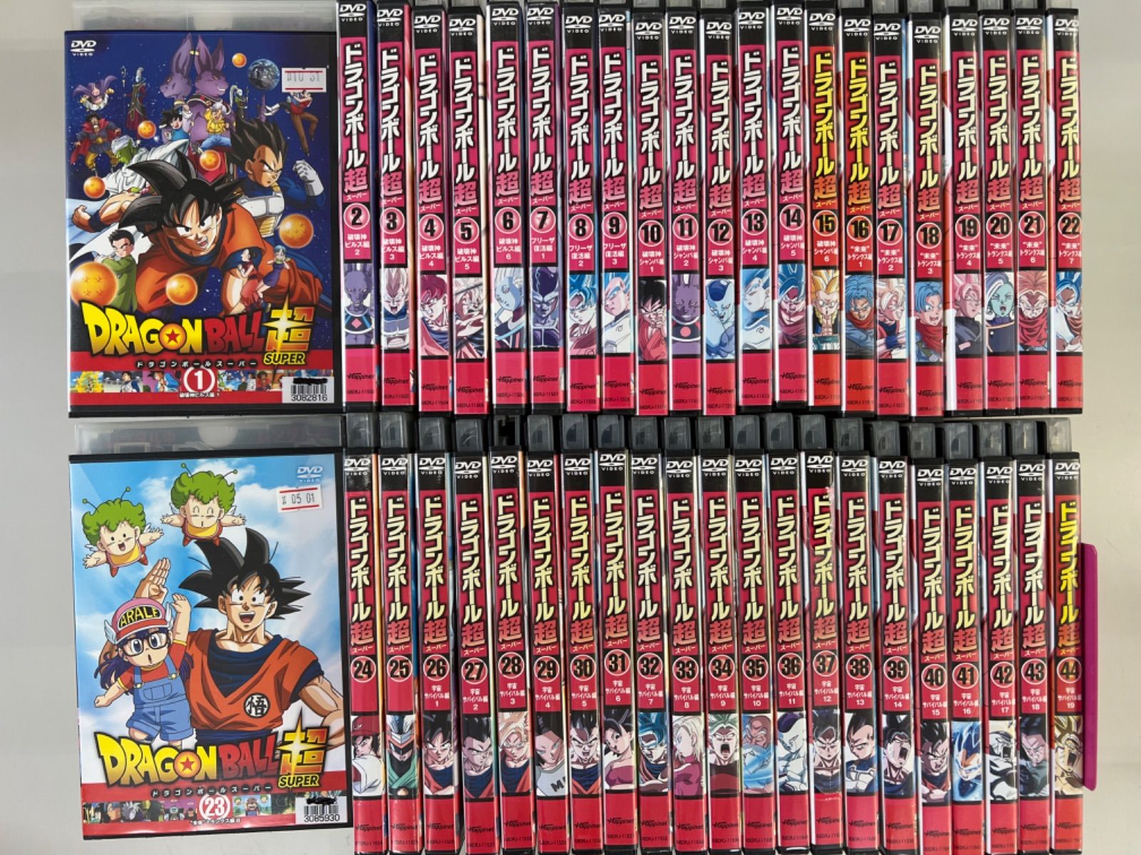 ドラゴンボール超　スーパー　 DVD 全巻セット　全44巻管理番号ケース⑤