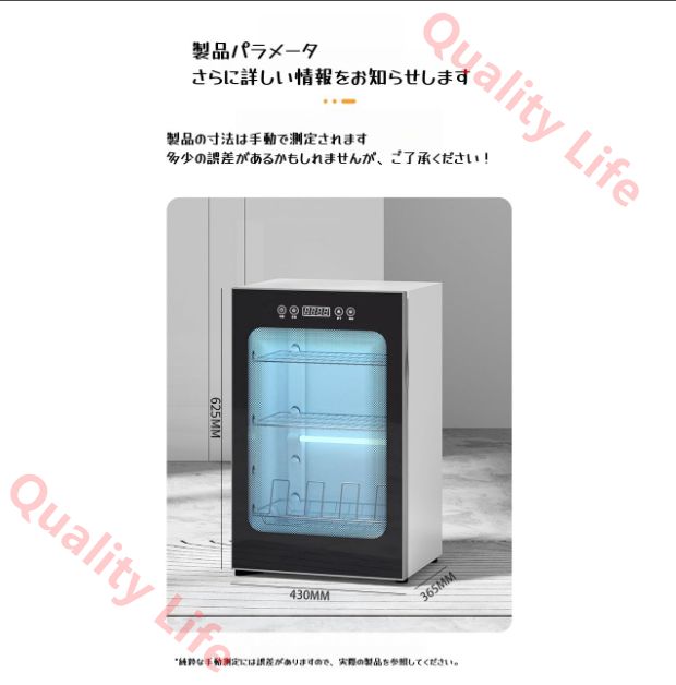 ブーツ