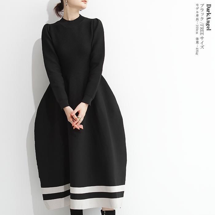 きれいめ ロング