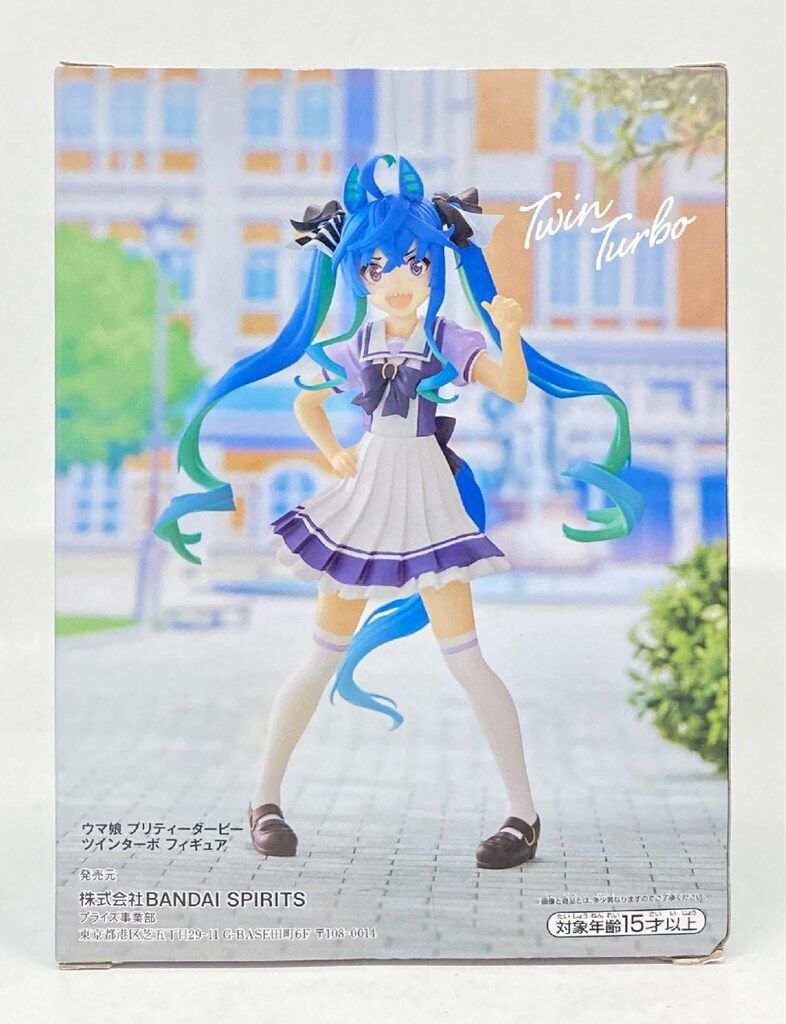 ファット・カンパニー ウマ娘 プリティーダービー ツインターボ 1/7 ゲーム『ウマ娘 プリティーダービー』より、ツインターボの1/7スケール
