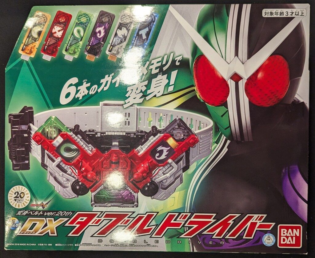 S.H.Figuarts 真骨彫製法 仮面ライダー龍騎 新品未開封】変身ベルト DXディケイドライバーver.20th BANDAI