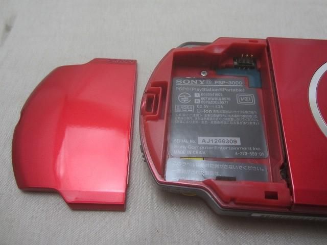 中古品 ゲーム PSP 本体 PSP3000 ラディアントレッド 動作品 箱付き 中古品 ゲーム PSP 本体 PSP3000 ラディアントレッド 動作品 箱