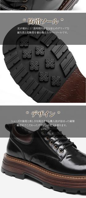 カジュアルシューズ