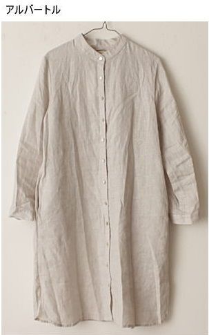 fog linen work(フォグリネンワーク)クレータ ロングシャツ - メルカリ fog linen work(フォグリネンワーク)クレータ ロングシャツ - メルカリ