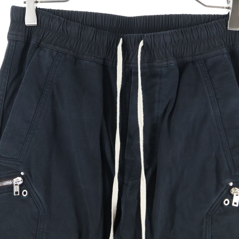 ドローストリング スウェットパンツ