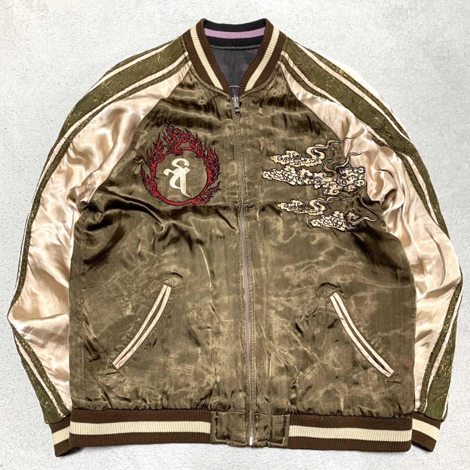 【侍】百花繚乱 龍 刺繍 リバーシブル スカジャン S 和柄 ジャケット Amazon | [HYAKKA RYOURAN] 【百花繚乱】和柄 総刺繍