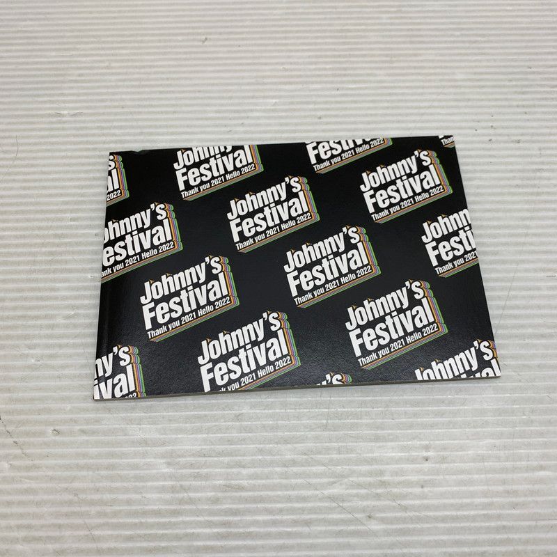 Johnny&#39;s - Johnny&#39;s Festival Blu-ray 初回プレス仕様 Johnny's Festival 初回限定盤 ブルーレイ 美品！ ジャニフェス