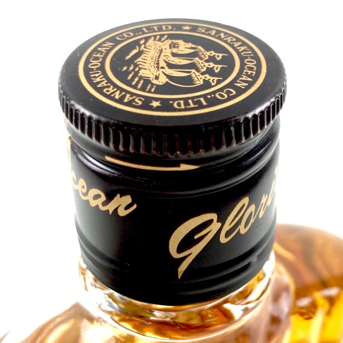 300ml