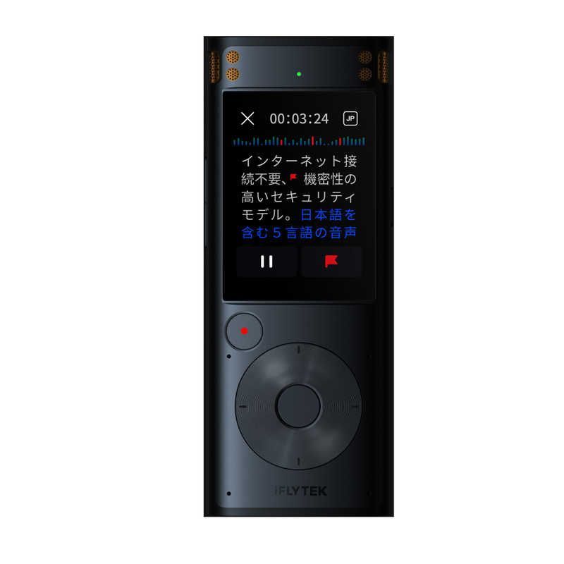 未開梱 IFLYTEK AIライティングレコーダー VOITER 32GB SR302PRO