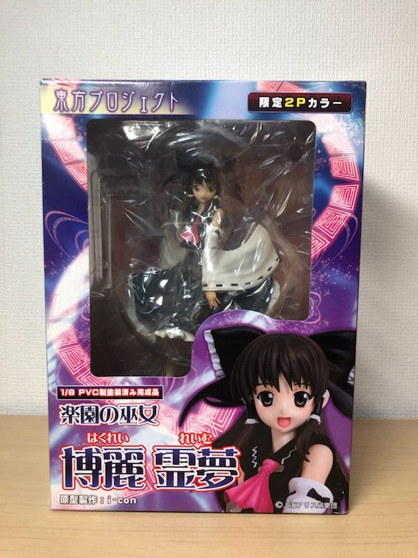 未開封 東方project グリフォンエンタープライズ 博麗 霊夢 2Pカラー グリフォンエンタープライズ 東方プロジェクト 博麗霊夢