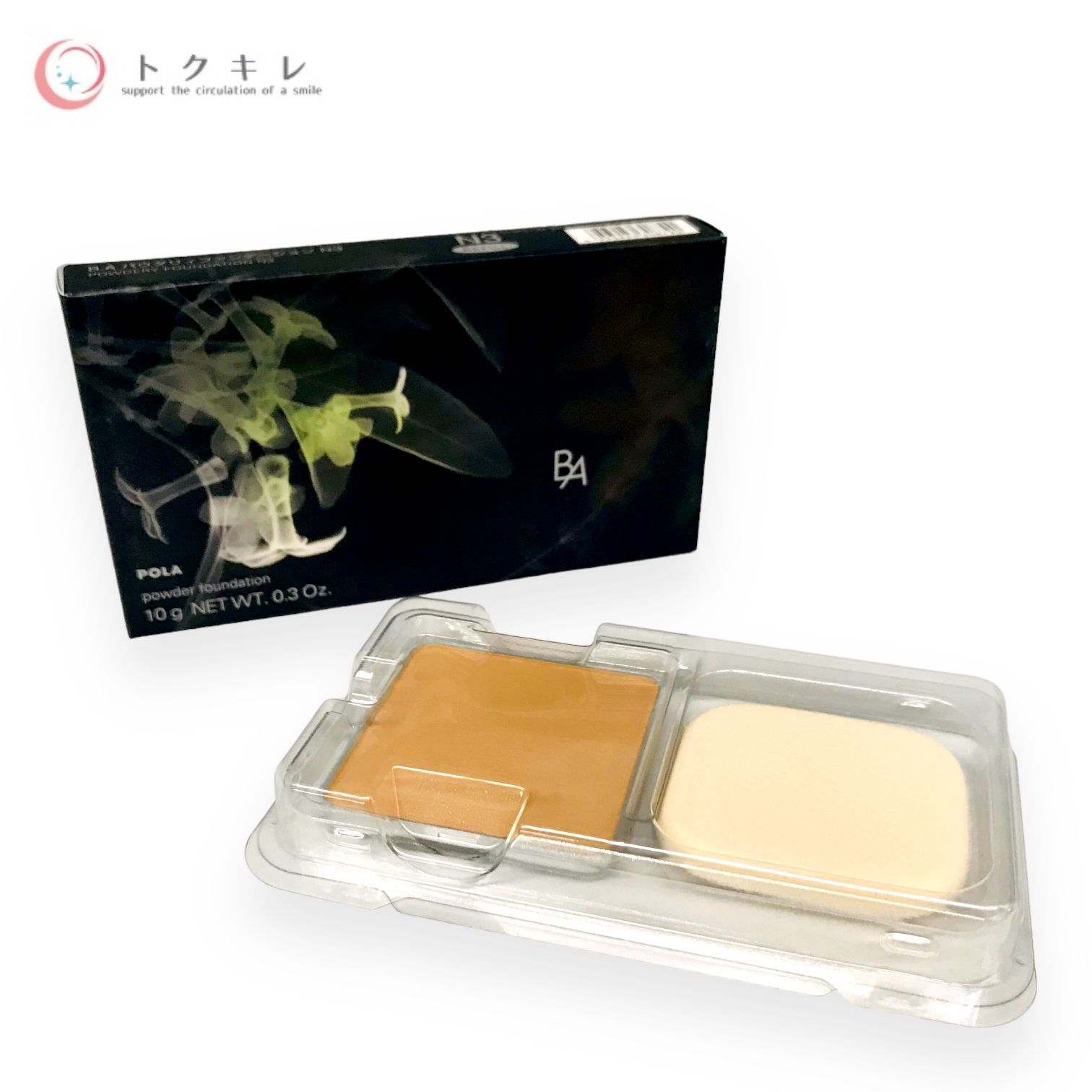 新品】POLA BAパウダリィファンデーション N3リフィル10g ポーラ（POLA