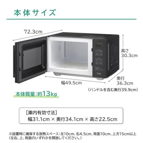 50Hz|60Hz対応